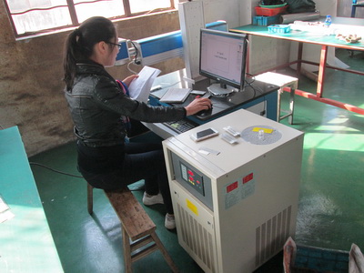 激光打標機